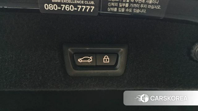 BMW 7 Series (G11) id 4196768 из Кореи 10