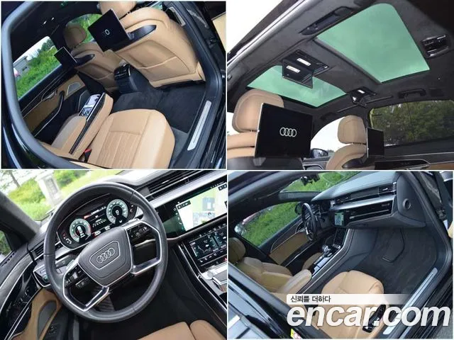 Audi A8 (D5) id 2824369 из Кореи 10