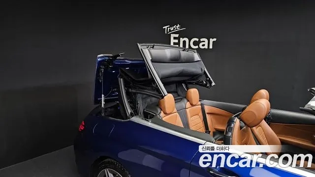 Mercedes-Benz C-Class W205 id 2875648 из Кореи 10