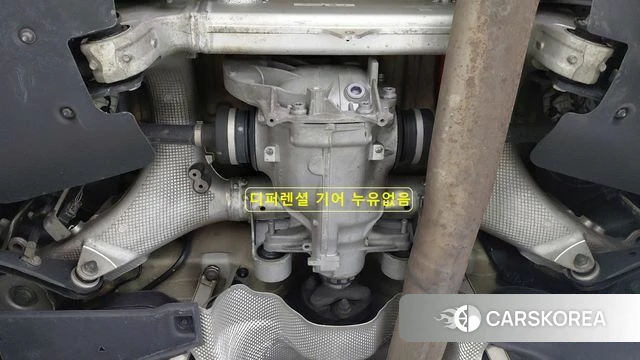 BMW 5 Series (G30) id 3885238 из Кореи 10