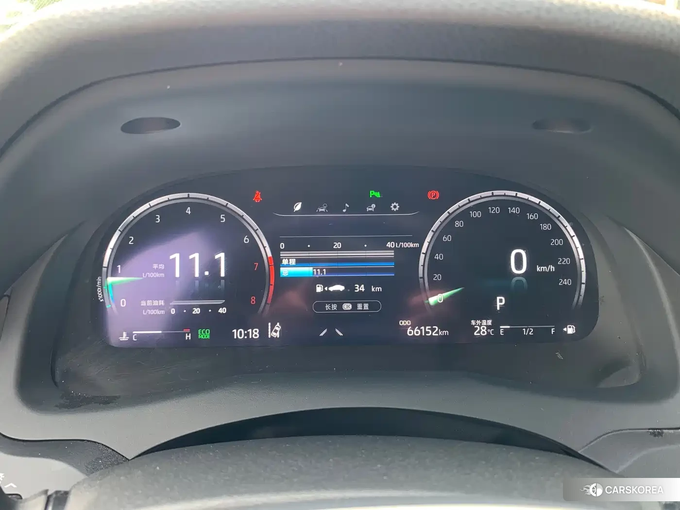 Toyota Camry id 4634856 из Китая 10