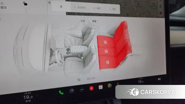 Tesla Model 3 id 3323766 из Кореи 10