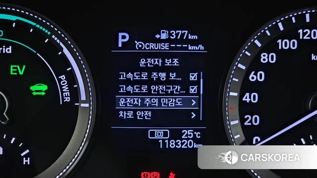 Hyundai Grandeur IG Hybrid id 4557732 из Кореи 10