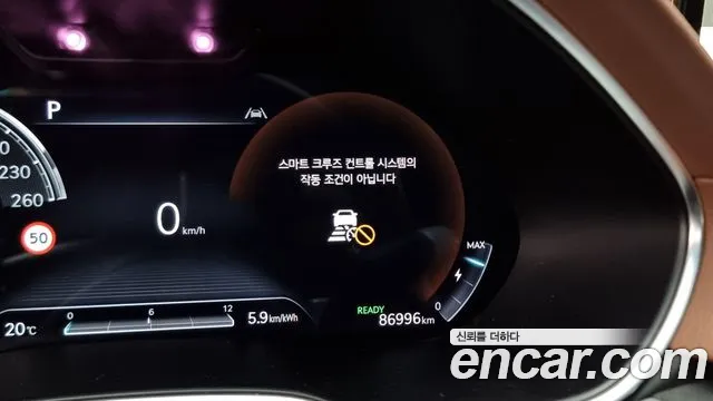 Genesis Electrified G80 (RG3) id 2676273 из Кореи 10