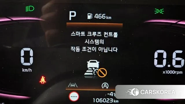 Kia Sportage 5th Generation id 3518645 из Кореи 10