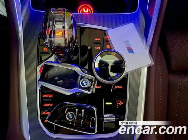 BMW X6 (G06) id 2655164 из Кореи 10