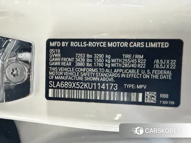 Rolls-Royce Cullinan id 3484541 из Кореи 10