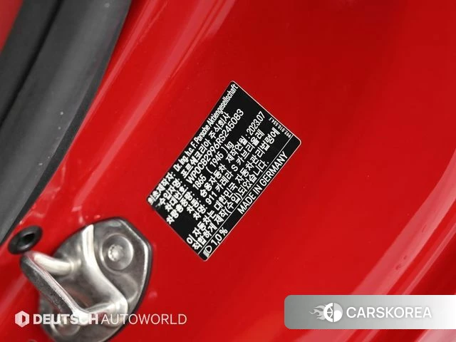 Porsche 911(992) id 4511248 из Кореи 10