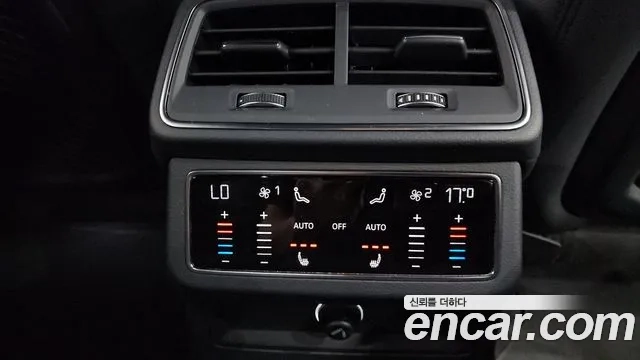 Audi A6 (C8) id 2951434 из Кореи 10