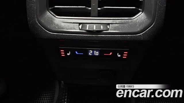 Volkswagen Tiguan Allspace id 2920008 из Кореи 10