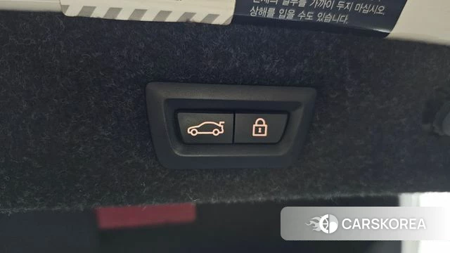 BMW 5 Series (G30) id 3808132 из Кореи 10