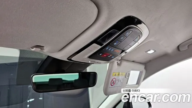 Hyundai The New Santa Fe id 2677415 из Кореи 10