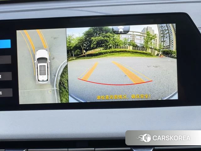 Chang'an CS75 PLUS id 4387294 из Китая 10