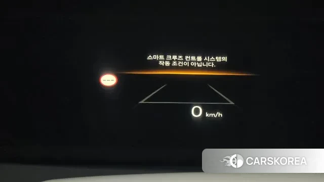 Hyundai Santa Fe (MX5) id 3639045 из Кореи 10