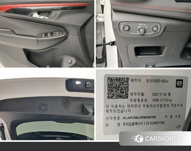 Chevrolet (GM Daewoo) The New Trail Blazer id 4735143 из Кореи 10
