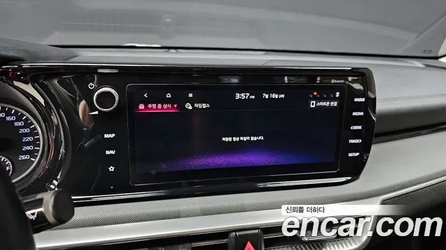 Kia K5 3rd generation id 2936814 из Кореи 10