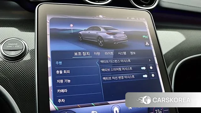 Mercedes-Benz C-Class W206 id 3523440 из Кореи 10