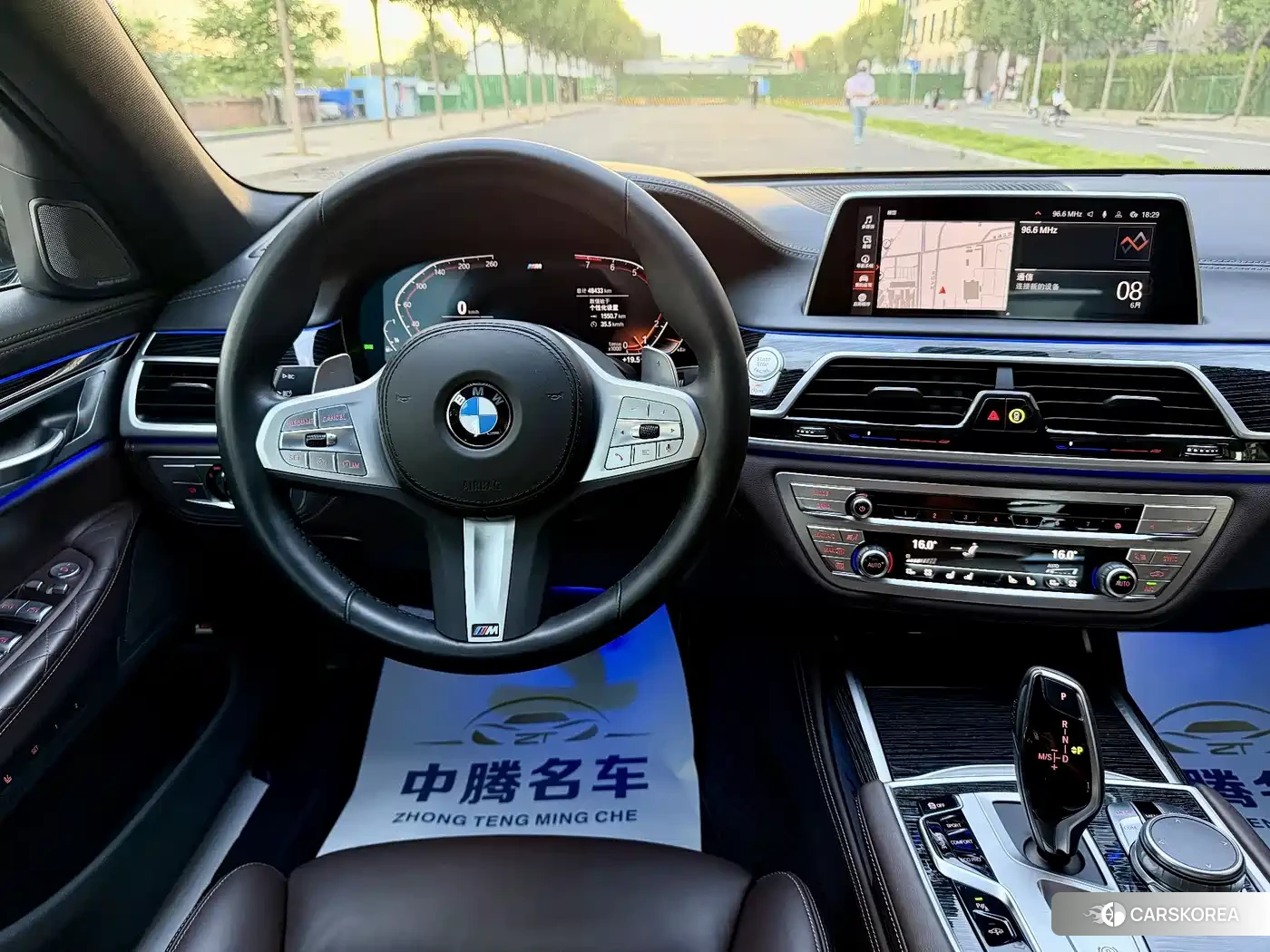 BMW 7 series id 4514378 из Китая 10
