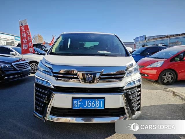 Toyota Wilfa id 4258441 из Китая 10
