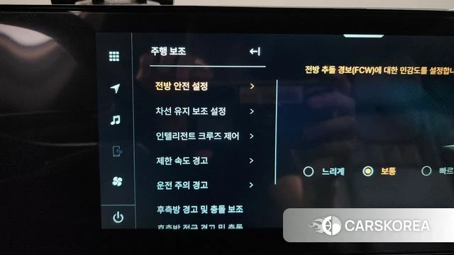 Ssangyong Actian 2nd Generation id 4505572 из Кореи 10