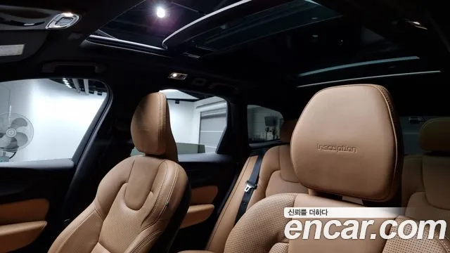 Volvo XC60 second Generation id 2355399 из Кореи 10