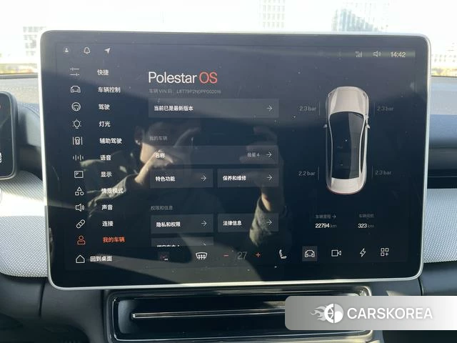 Polestar Polestar 4 id 4027679 из Китая 10