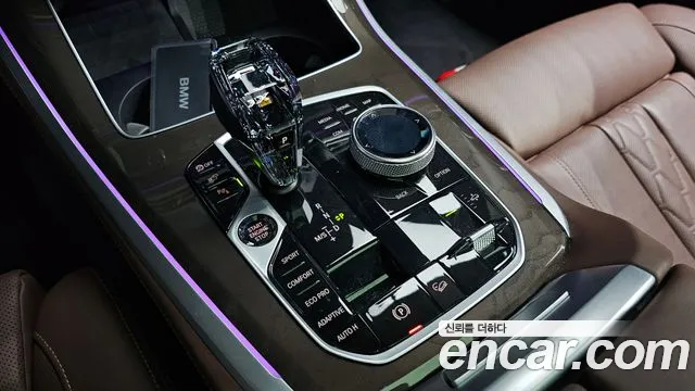 BMW X5 (G05) id 2681456 из Кореи 10