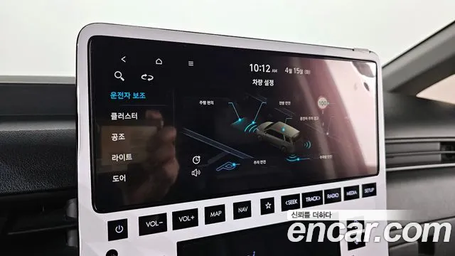 Hyundai Staria id 2624177 из Кореи 10