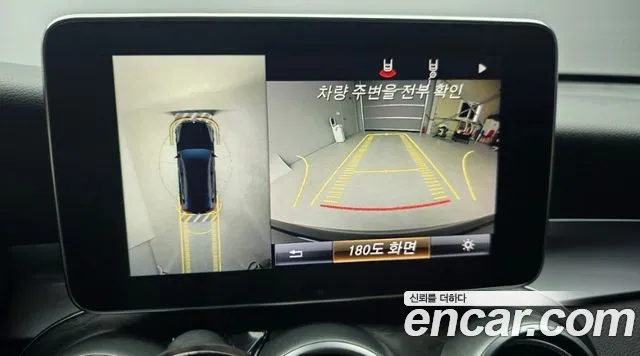 Mercedes-Benz GLC-Class X253 id 2761253 из Кореи 10