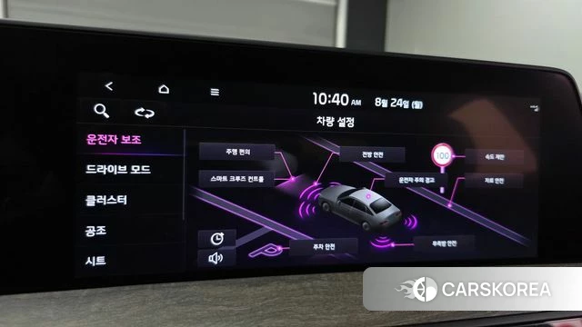 Kia K8 id 4727016 из Кореи 10