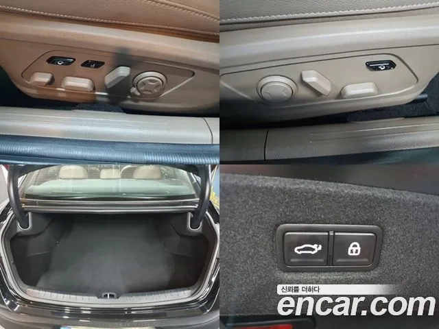 Kia K8 Hybrid id 2911283 из Кореи 10