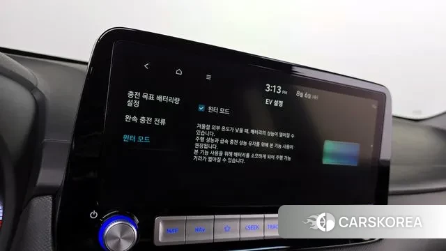 Hyundai Kona Electric id 3008491 из Кореи 10