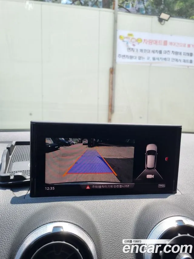 Audi Q2 id 2847229 из Кореи 10