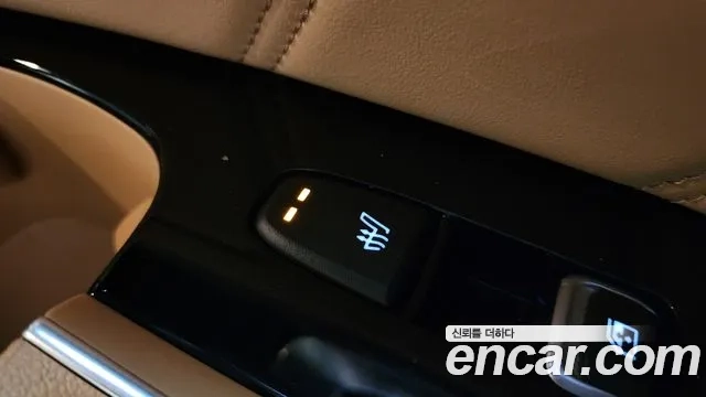 Kia Sorento 4th Generation id 2936268 из Кореи 10