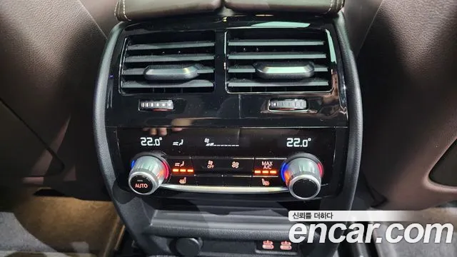 BMW 6 Series GT (G32) id 2680054 из Кореи 10