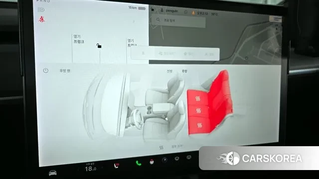 Tesla Model Y id 3323643 из Кореи 10