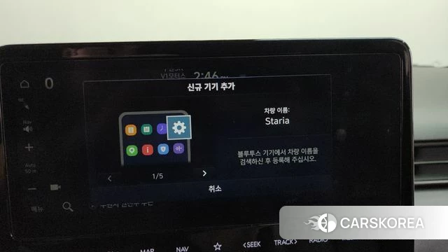 Hyundai Staria id 4635849 из Кореи 10