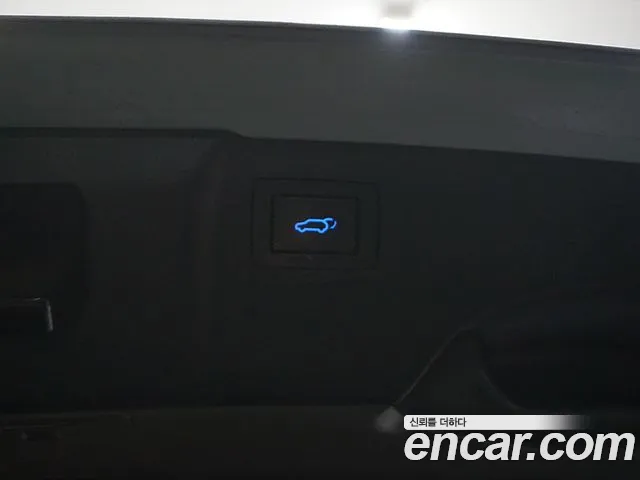 Hyundai The New Max Cruise id 2808581 из Кореи 10