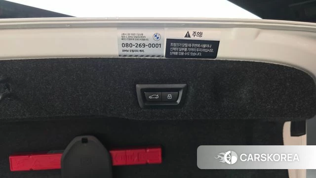 BMW 5 Series (G60) id 4904478 из Кореи 10