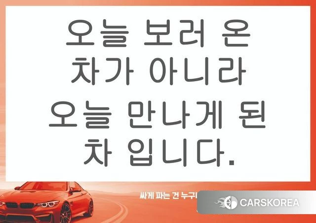 Hyundai Casper id 4705001 из Кореи 10