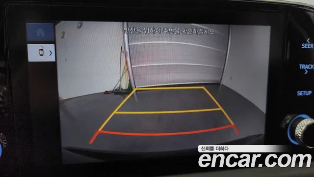 Hyundai Sonata (DN8) id 2853550 из Кореи 10