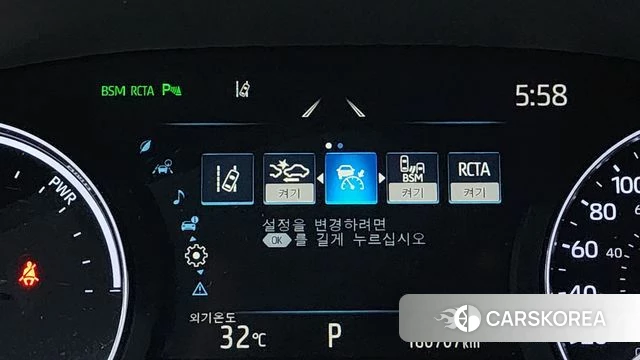 Toyota Avalon 5th Generation id 4631328 из Кореи 10