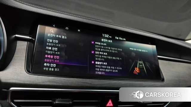 Kia K7 Premier Hybrid id 4464583 из Кореи 10