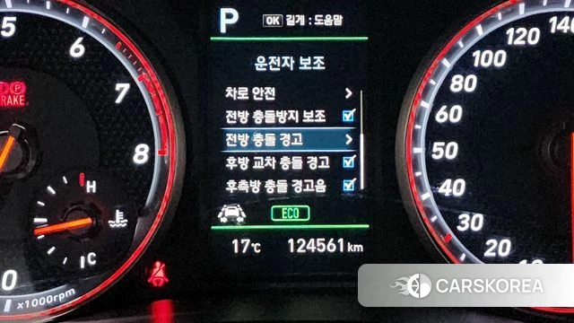 Hyundai Veloster (JS) id 4203852 из Кореи 10