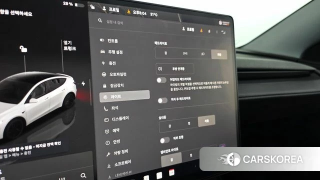 Tesla Model Y id 4194021 из Кореи 10