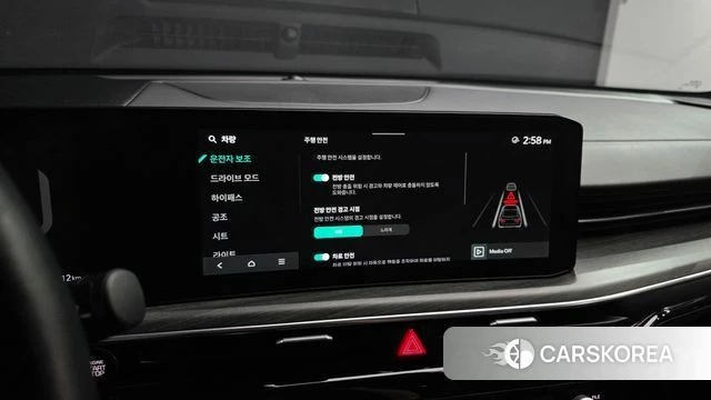 Kia The New K5 3rd generation id 4432465 из Кореи 10