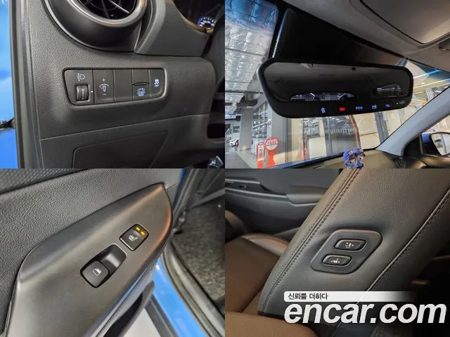 Hyundai The New Kona Hybrid id 2692426 из Кореи 10