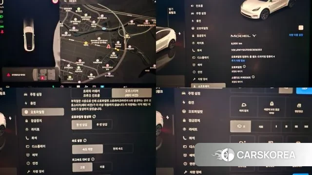 Tesla Model Y id 3341221 из Кореи 10