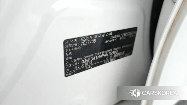 Hyundai The New Grandeur IG id 4178579 из Кореи 10