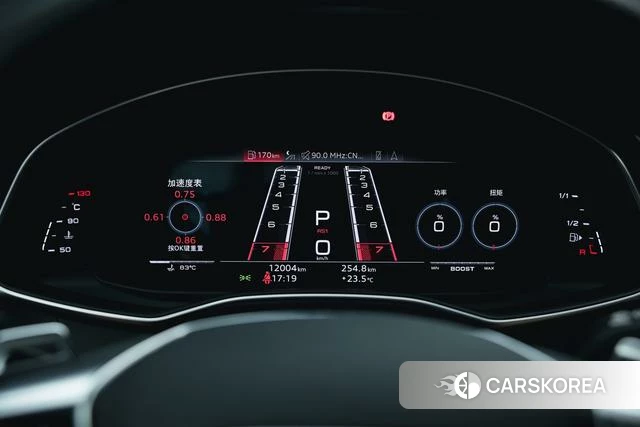 Audi RS 6 id 4276003 из Китая 10